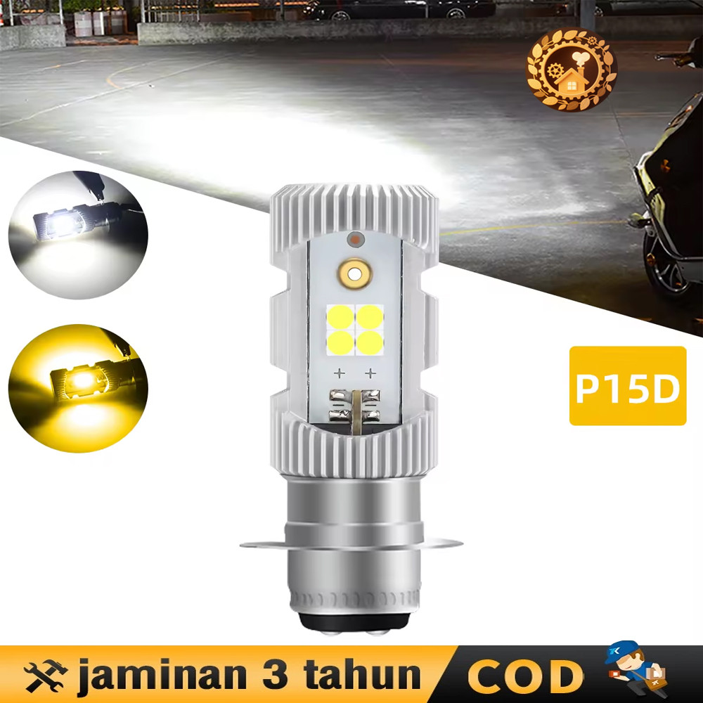 Philips Lampu Utama Motor LED HS1 12v 6/4w Super Terang Putih Ultinon ACDC/DC Kaki 3 K3 Motor Bohlam