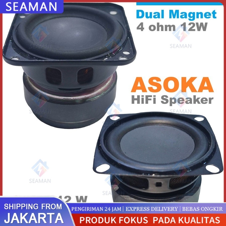 Speaker 3 inch LG-6015 Super Bass 4 ohm 15W-25W Woofer Subwoofer