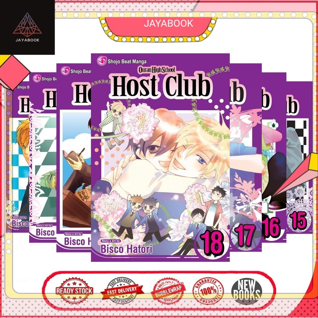 Ouran High School Host Club (18 book series)