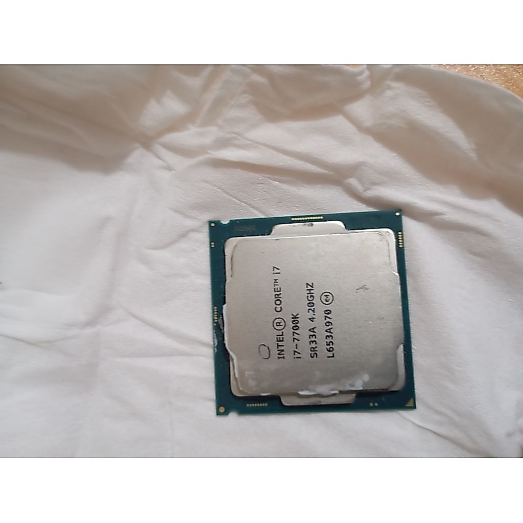 processor i7 7700k normal bekas