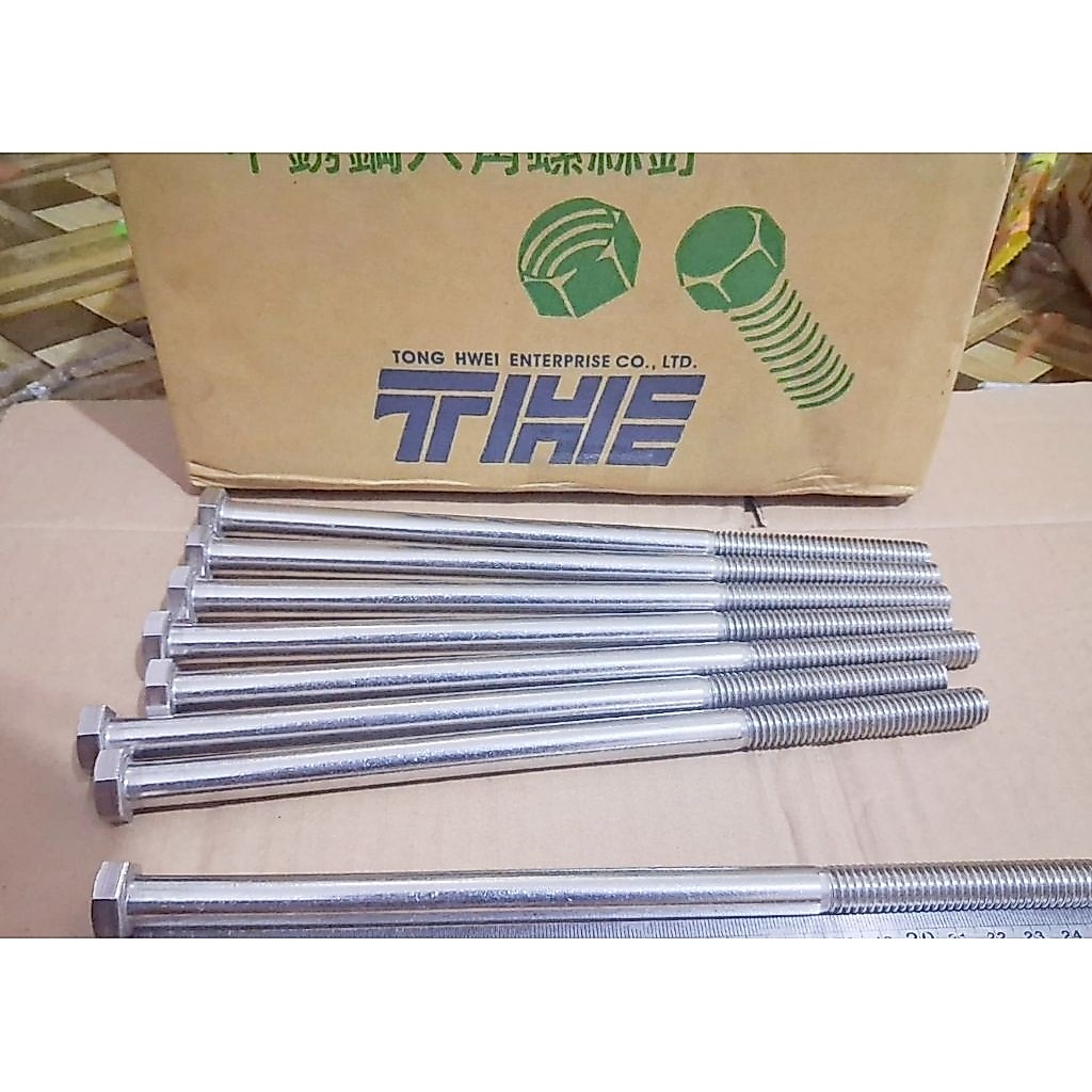 Baut mur stainless 5/8x12 baut kepala kunci 24 panjang 30 cm SUS 304