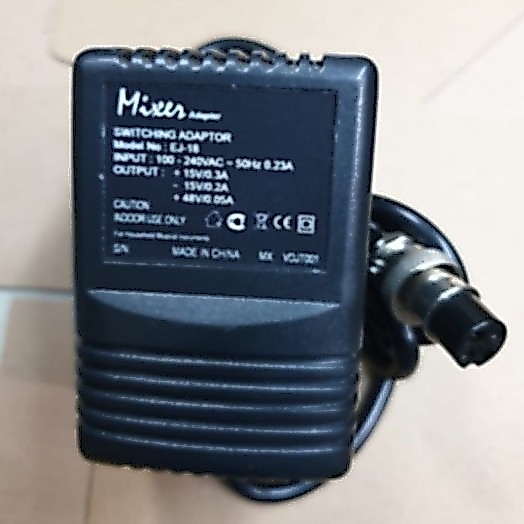 Promo Adaptor Mixer Ashley Ax12 Audio Power