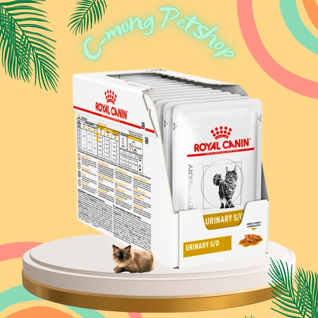 Royal Canin Urinary SO S/O Cat Wet Food (1 BOX = 12 Pcs) Pouch 85gr Wet Food