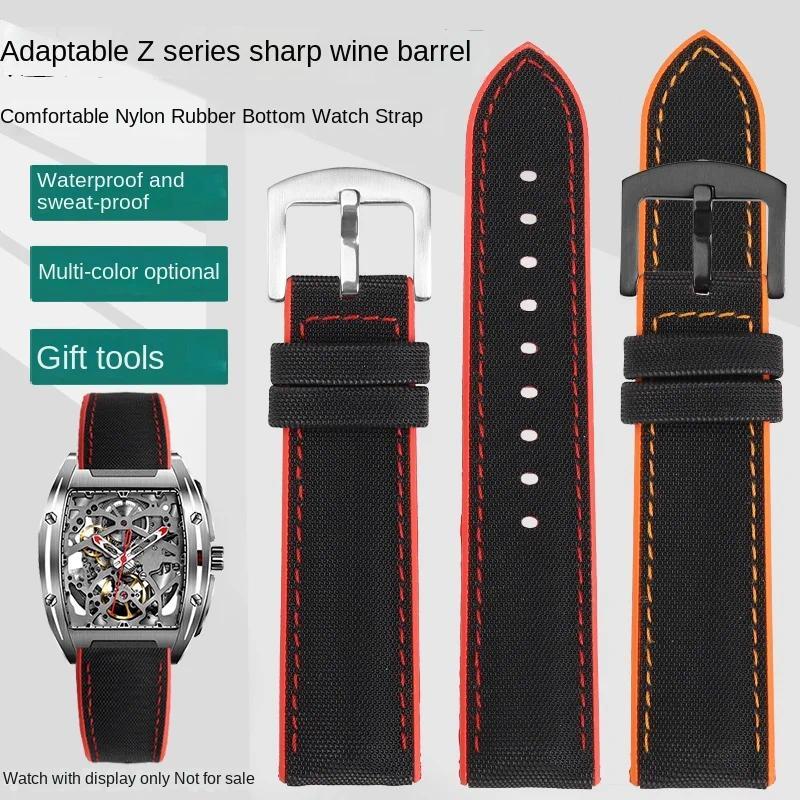 For CIGA Design C-MY-J U Z Explore Z Series Rubber Strap Bracelet Wine Barrel Strap Hollow X Gorilla