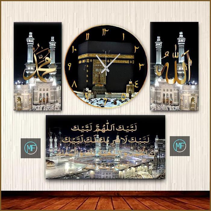 Jam Dinding kabah - Jam Dinding kaligrafi Modern Murah - kabah