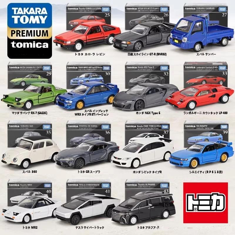 Takara Tomy Tomica Premium Car Skyline Gtr Ferrari Toyota Evolution Alloy Simulated Vehicle Model To