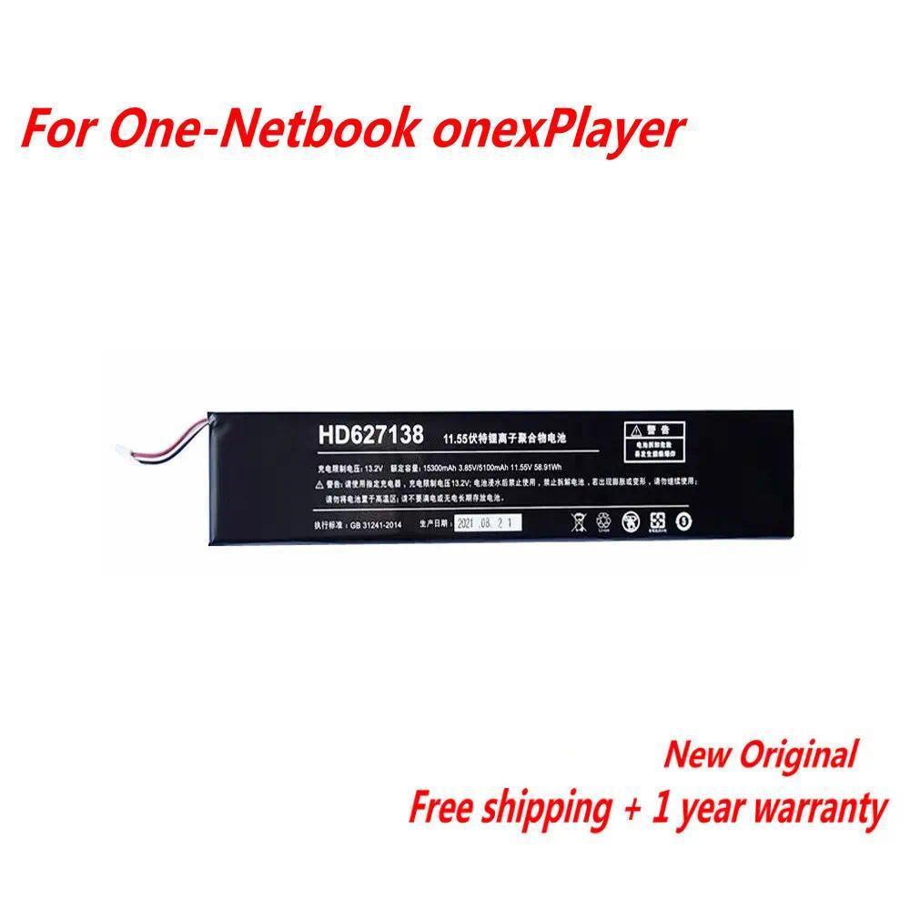 NEW 3.85V HD627138 LR386387-3S Battery For One-Netbook OnexPlayer / OnexPlayer Mini Handheld Game Pl
