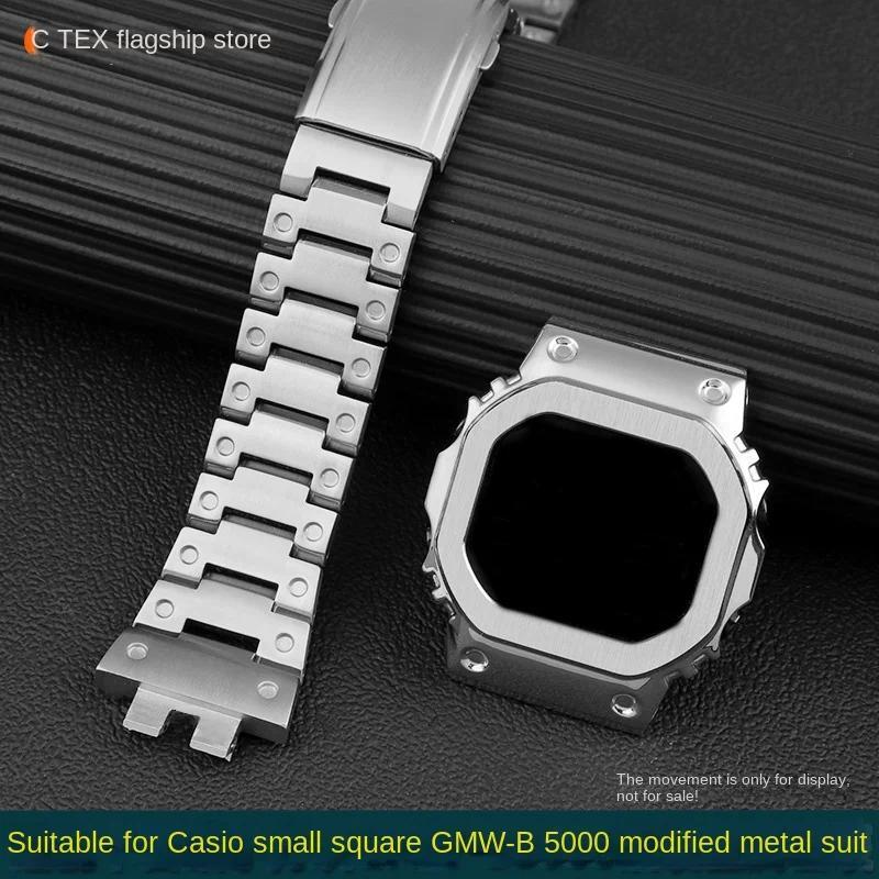 GMW B5000 stainless steel strap and case men's for G-SHOCK 3459 Casio GMW-B5000 metal case gmw b5000