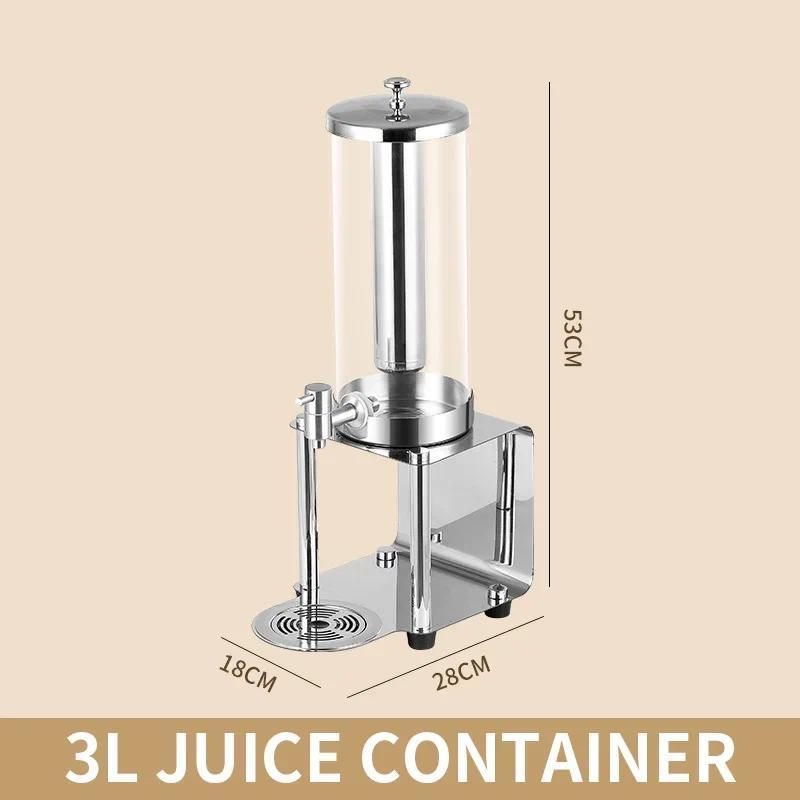 9L SelfService Hot and Cold Juice spenser, Stainless Steel Grain spenser, Household Kitchen Food Sto