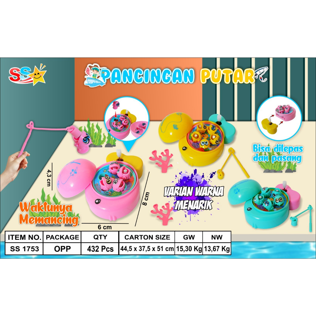 MAINAN MESIN PANCING MINI MAINAN  MAKHLUK HEWAN IKAN SS1753 / MAINAN PANCING PUTAR MINI