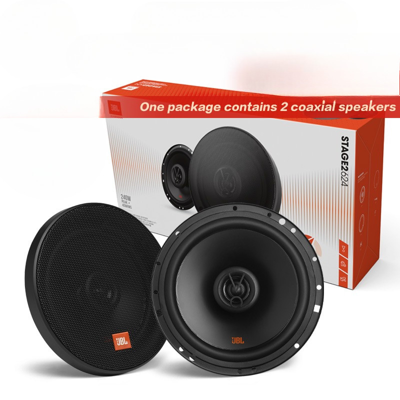 6.5-inch HiFi coaxial speaker full-range car speaker subwoofer treble midrange music stereo speaker