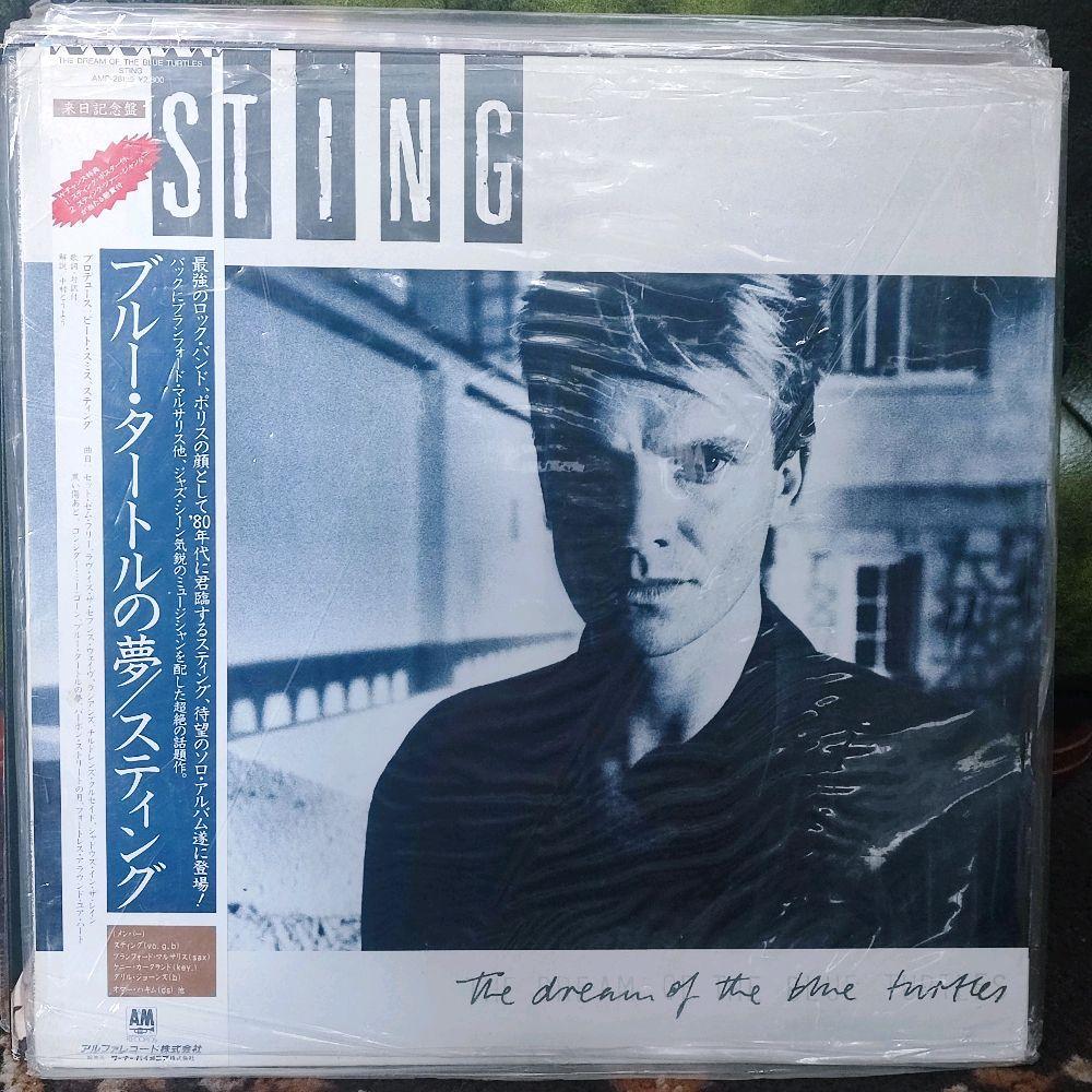 Vinyl Piringan Hitam Pop Rock Sting – The Dream Of The Blue Turtles