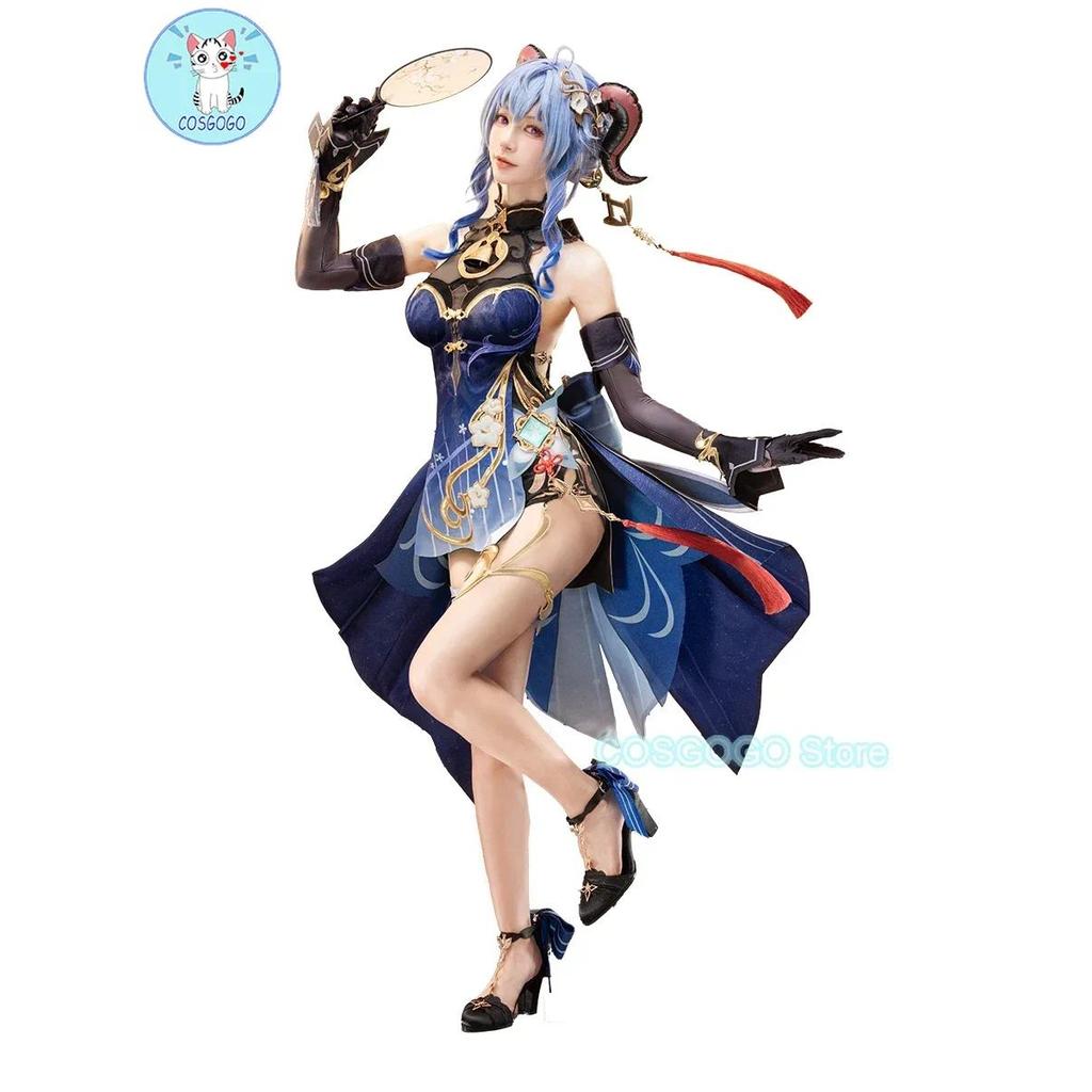 Ganyu Cosplay Game Genshin Impact Cosplay Lantern Rite Twilight Blossom Gan Yu Costume Cosplay Metal