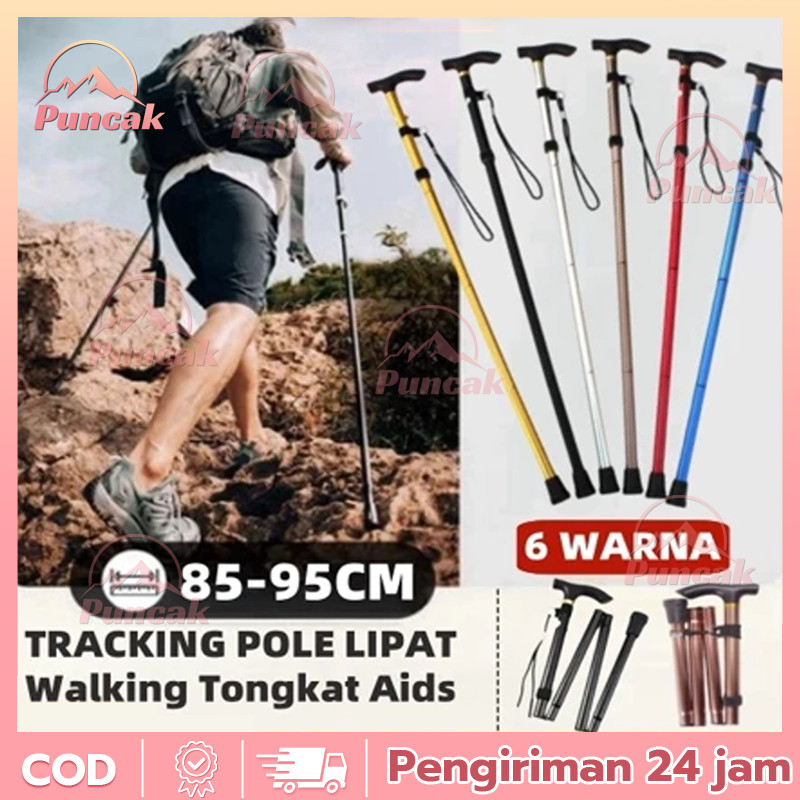 Tongkat Pendakian /Tracking Pole /Tongkat Jalan Tongkat berkemah hiking tongkat berjalan tongkat tel