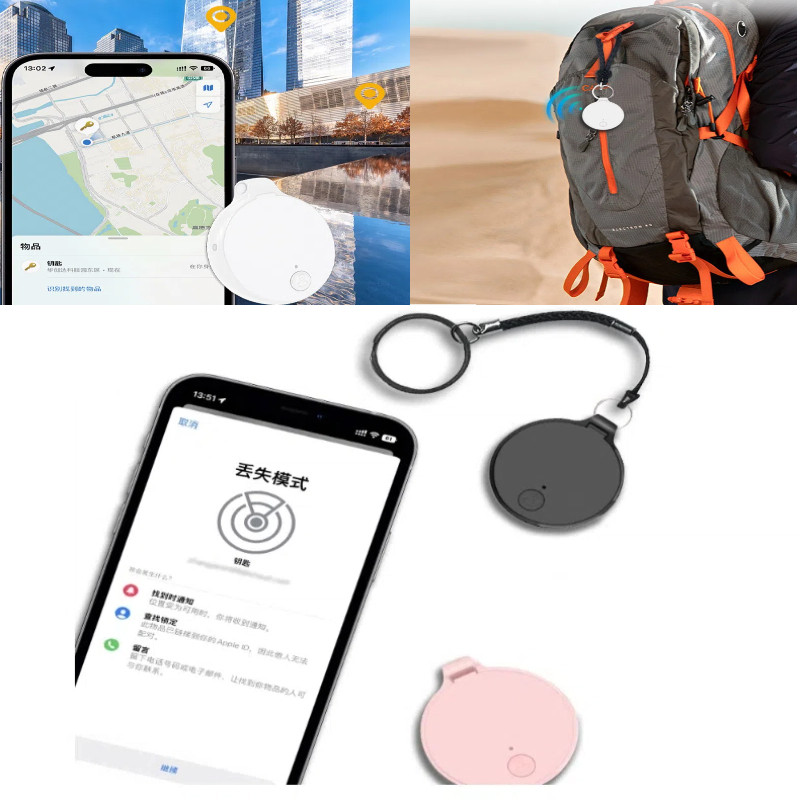 Global Anti-lost Device Unlimited Distance Bluetooth Connection Luggage Key Backpack Pet Mfi Certifi