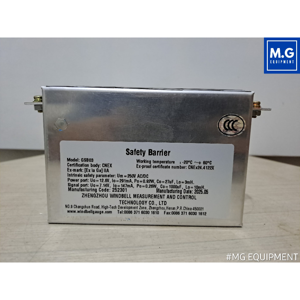 Safety Barrier Console Atg Winbell MG