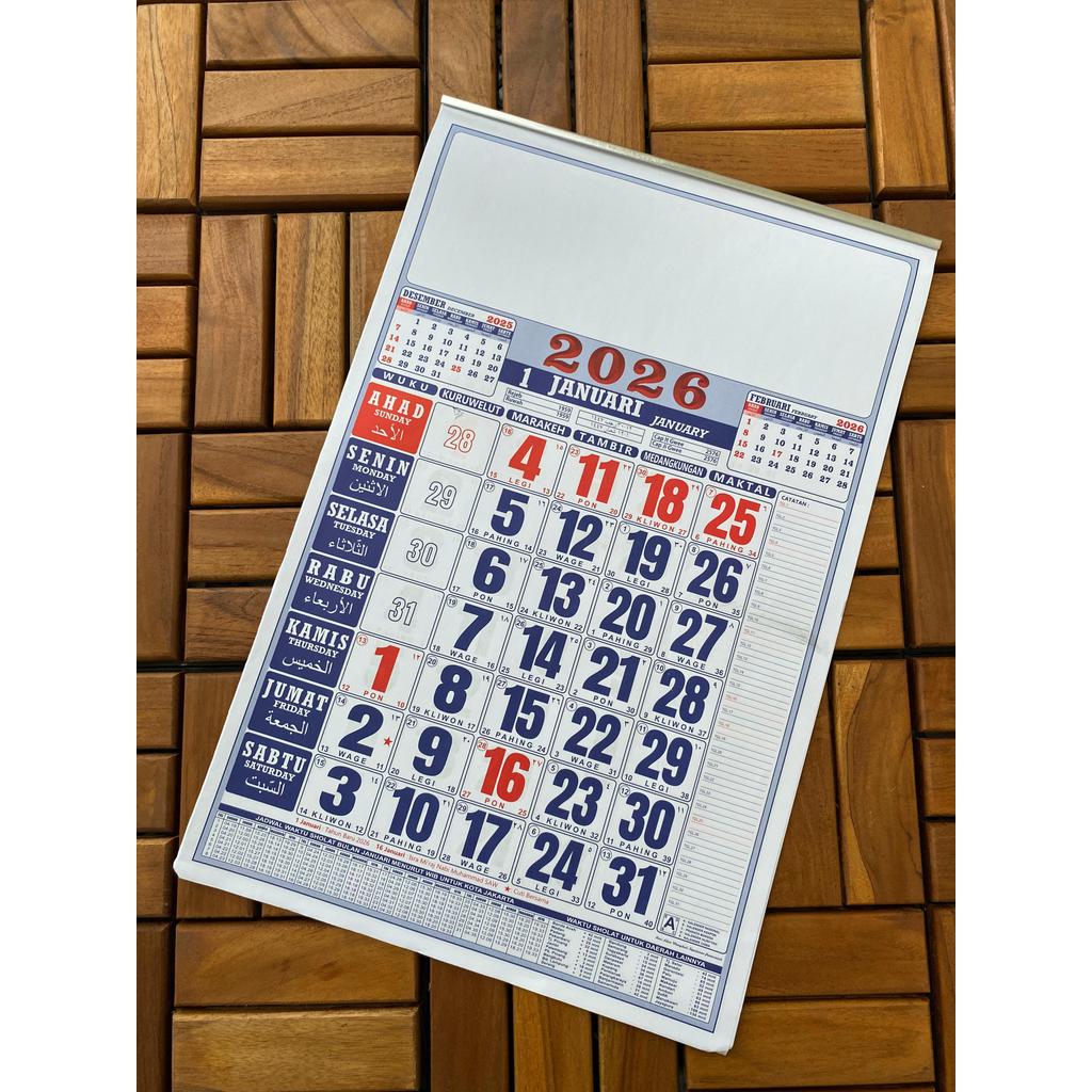 Kalender 2026 lengkap Kalender Nasional 2026 | Kalender 12 lembar | Kalender memo samping nasional
