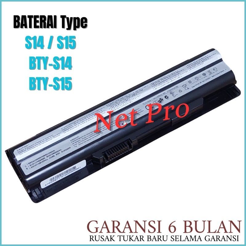 Baterai Battery MSI BTY-S14 For GE620 GE70 GE60 FX600 CX70 CR41 P60 GP70 -NPRO