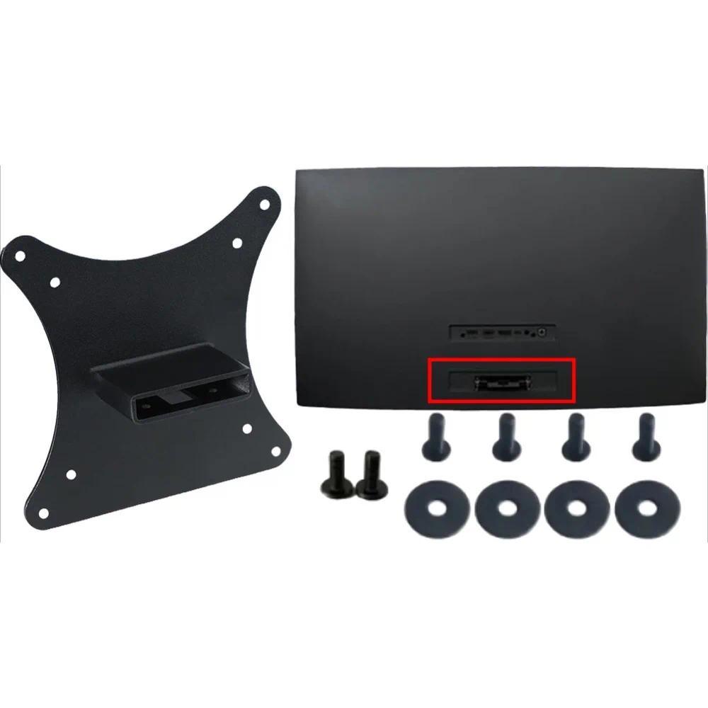 Brand New for MSI MD271 MD271UL MD271ULDE  Monitors Wall Mount 75x75 &100x100 Monitor VESA Adapter f