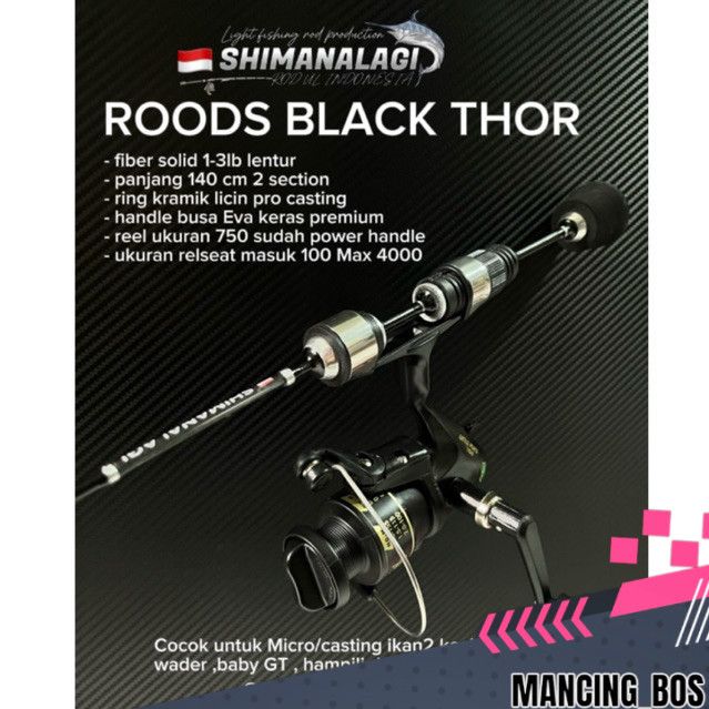 Joran black thor UL casting waderan shimanalagi