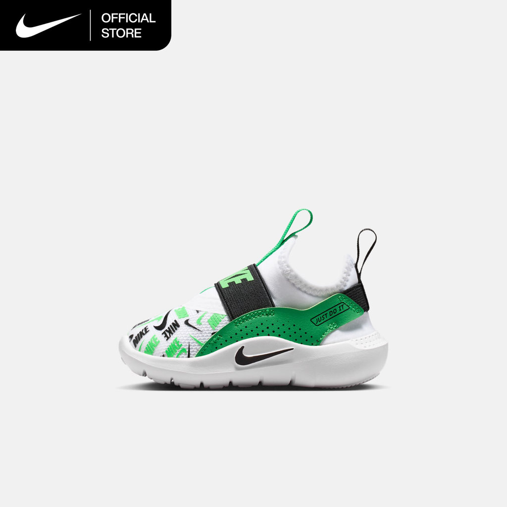 Nike Flex Runner 4 Baby/Toddler Shoes - White [IO9505-101]
