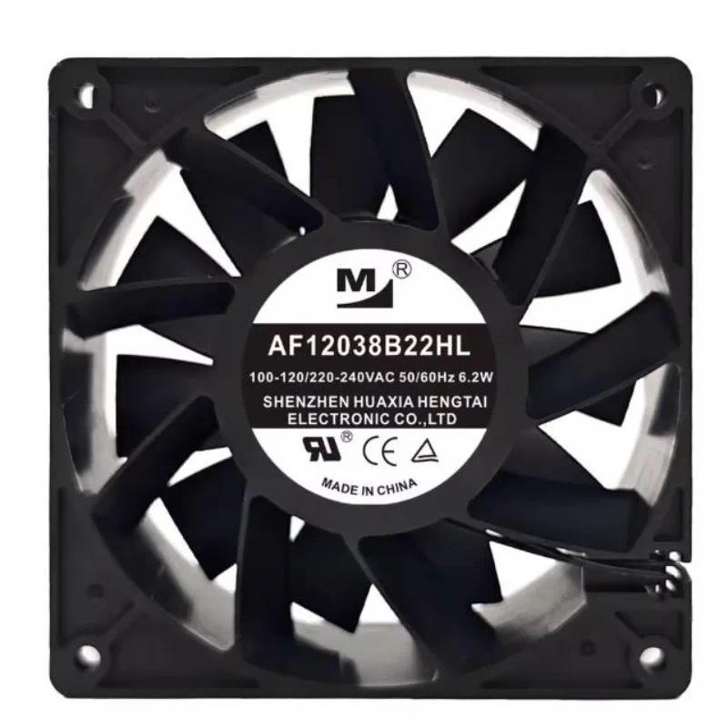 New Cooler Fan AF12038B22HR AF12038B22HL UL 100220V Cooling Fan 12038 120*120*38MM