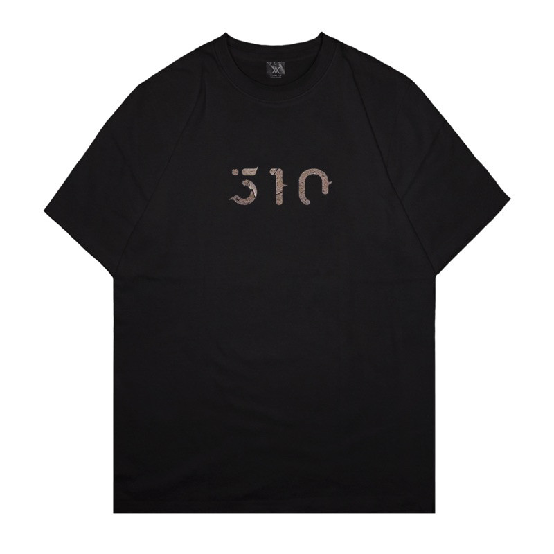 510 "Origin Cover"