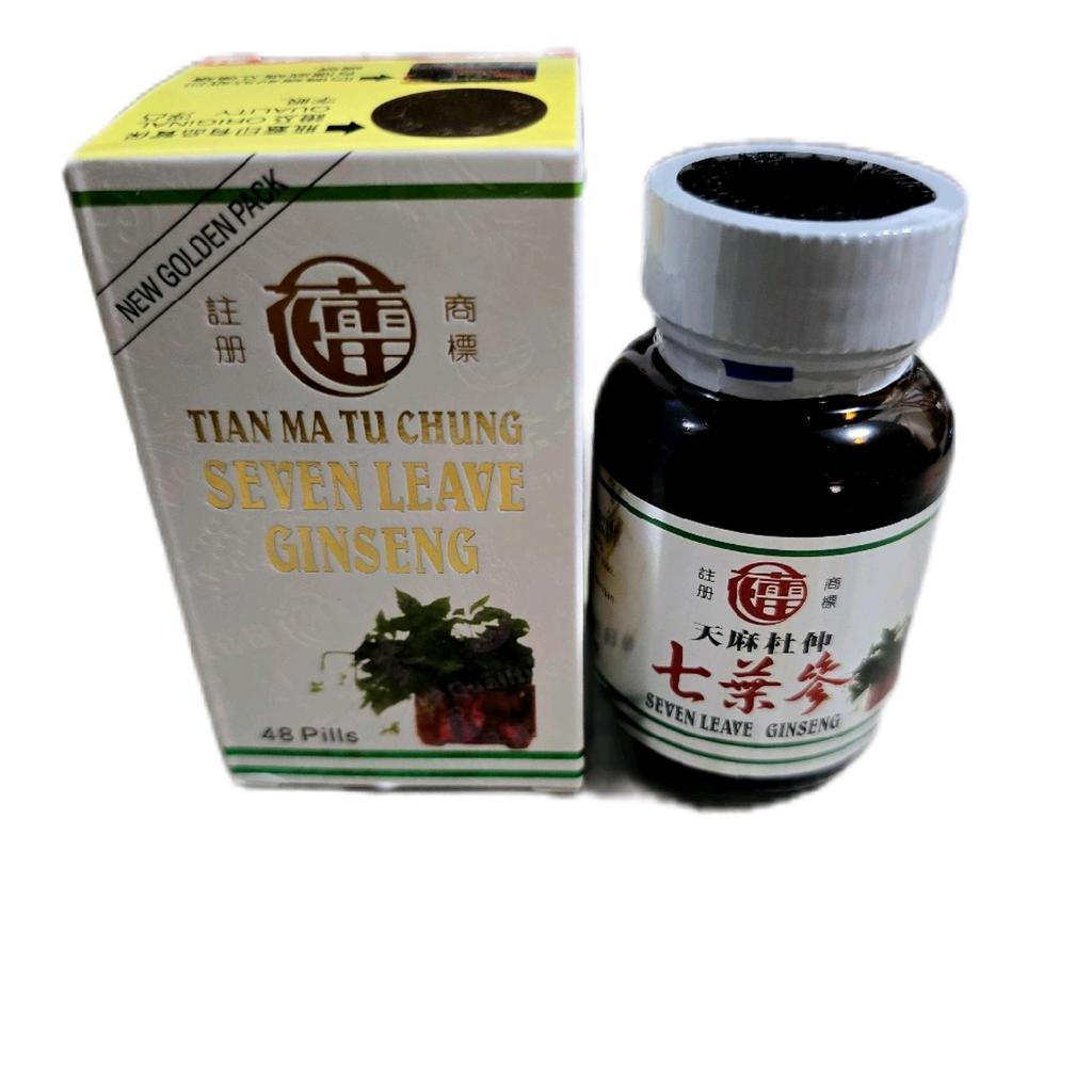 ASLI HERBAL SEVEN LEAVE promo murah (ORIGINAL) SEVEN LEAVE GINSENG isi 48pill botol keramik tutup Me
