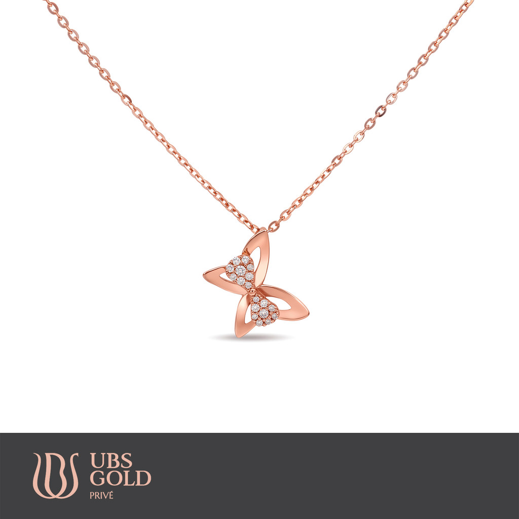 UBS Gold - Kalung Emas - 17K - Ksk1470