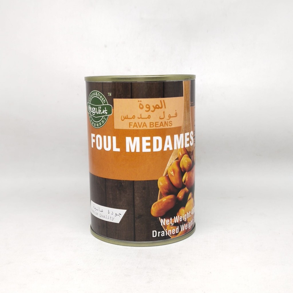 

MARWA FOUL MEDAMES FAVA BEANS 278 GR