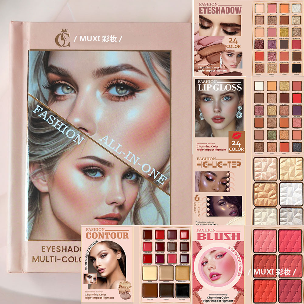 78Color Eyeshadow Makeup Eyeshadow Pearlescent Matte Blush Highlight Contour Lipstick