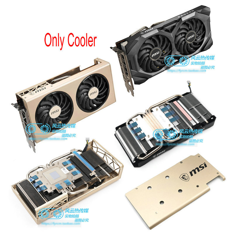 New Raator Cooler for MSI RX5700 RX5700XT EVOKE ME Graphics Card Pit 54x54MM