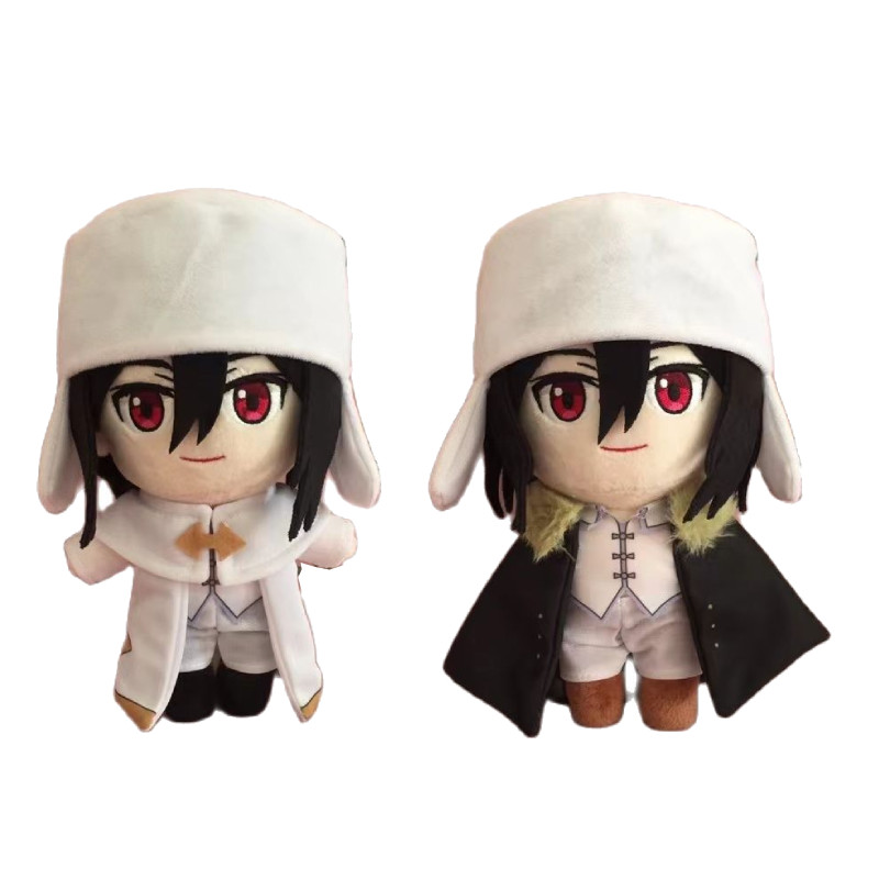 Fyodor Dostoyevsky Plush Doll 20cm Bungou Stray Dogs Cute Soft Stuffed Pillow Kids Birthday Toy