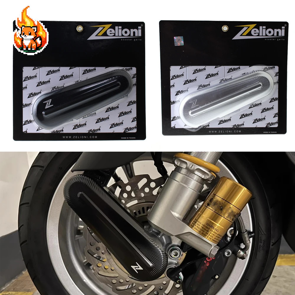 retro classic motorbike Zelioni z card Motorcycle Fork Suspension Cover Case for vespa Sprint Primav
