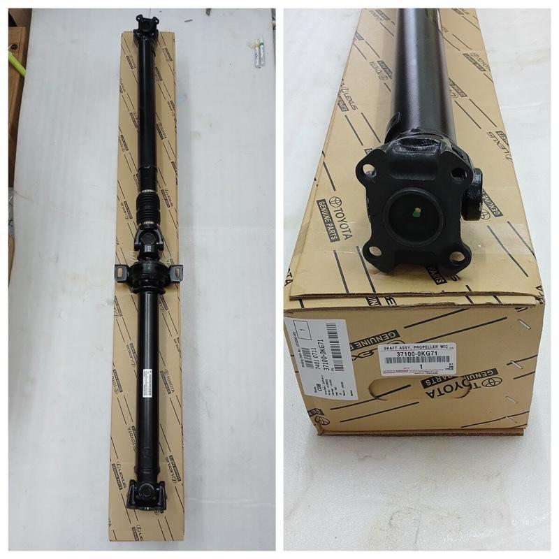 PROPELLER SHAFT ASSY / KOPEL BELAKANG HILUX REVO 4X4 ( 37100 - 0KG71 )
