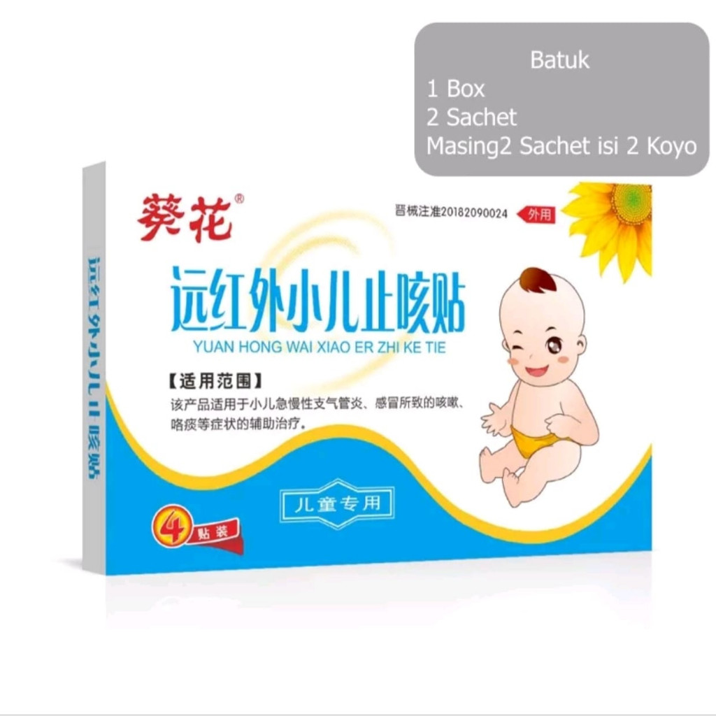 Koyo Batuk Pilek Bayi dan Anak Herbal,