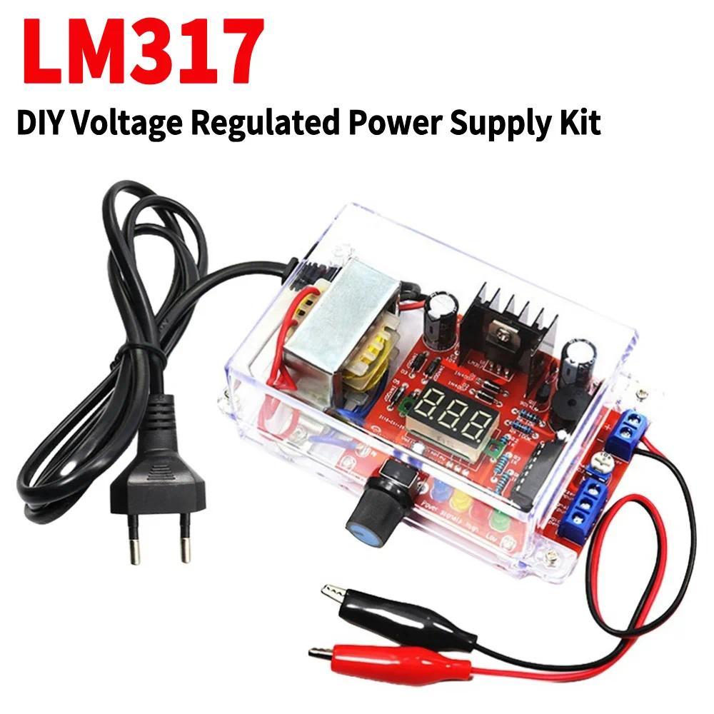 LM317 Adjustable Voltage Regulator DC Power Supply Kit DC 220V to 1.25V-12V Y Electronic Parts Kits 