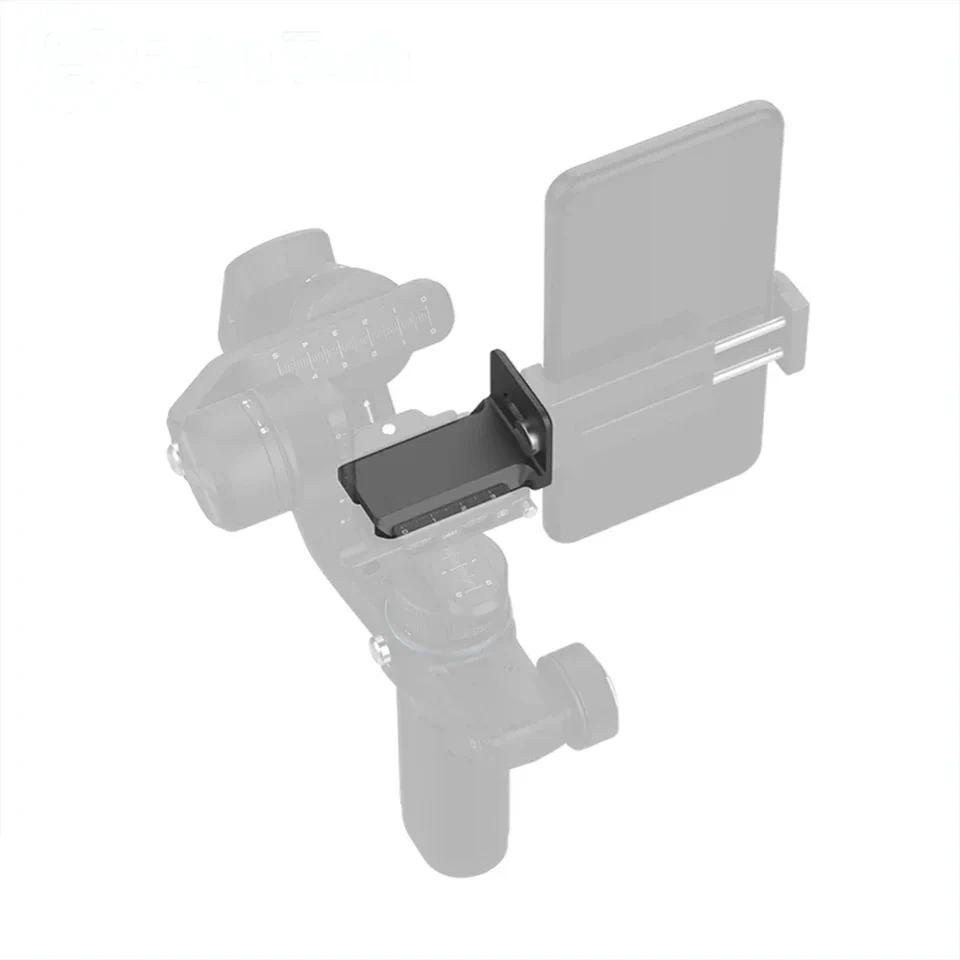 FeiyuTech SCORP Mini Smartphone Portrait Quick Release Plate Holder the Vertical Mounting of Smartph
