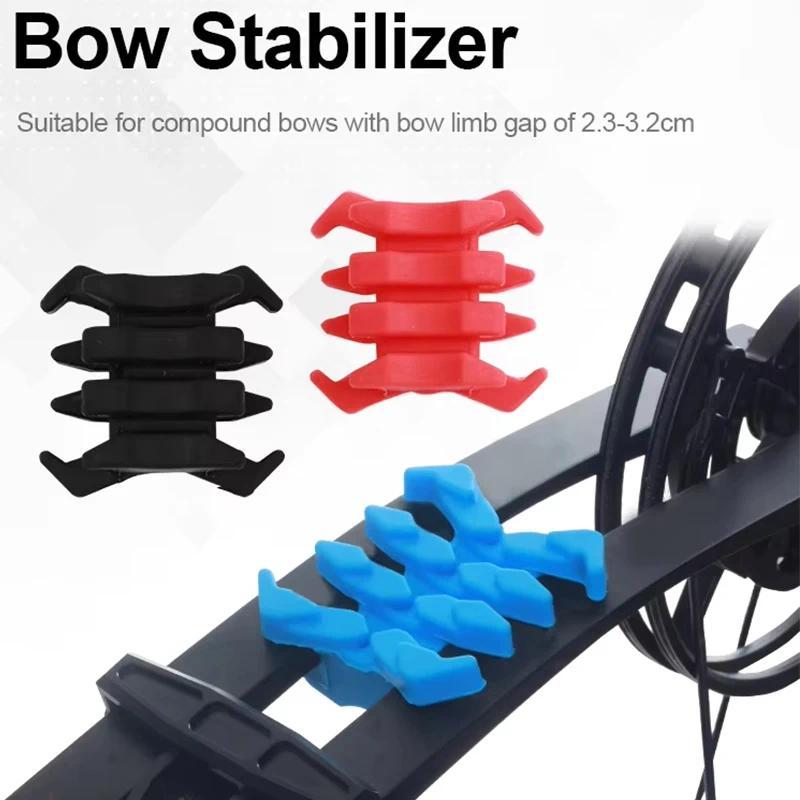 Compound Bow Limb Stabilizer Crab Shape Rubber Shock Absorber Noise Reduction Archery  Training Acce
