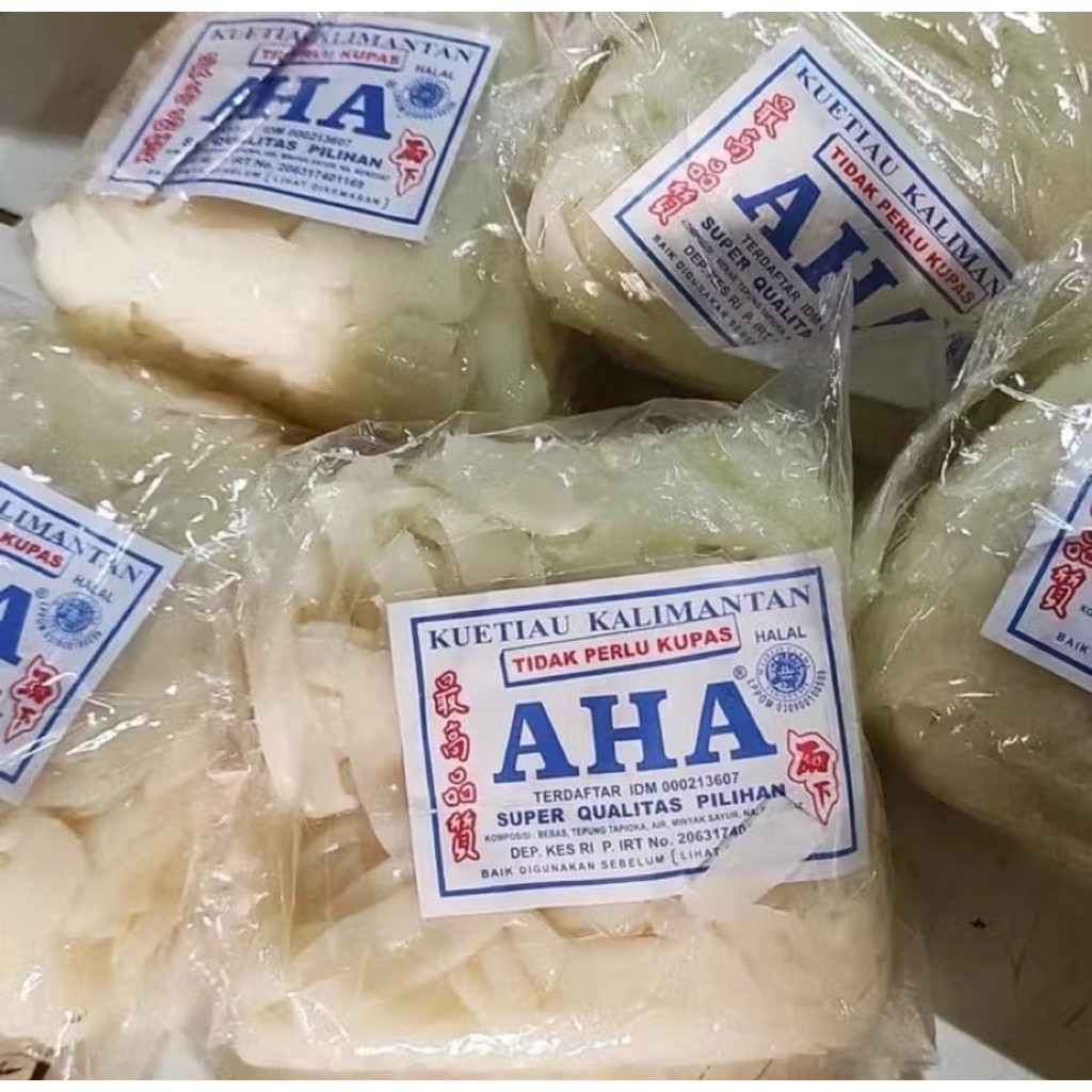 Kwetiau Basah Aha 500gr Lembut dan Halal