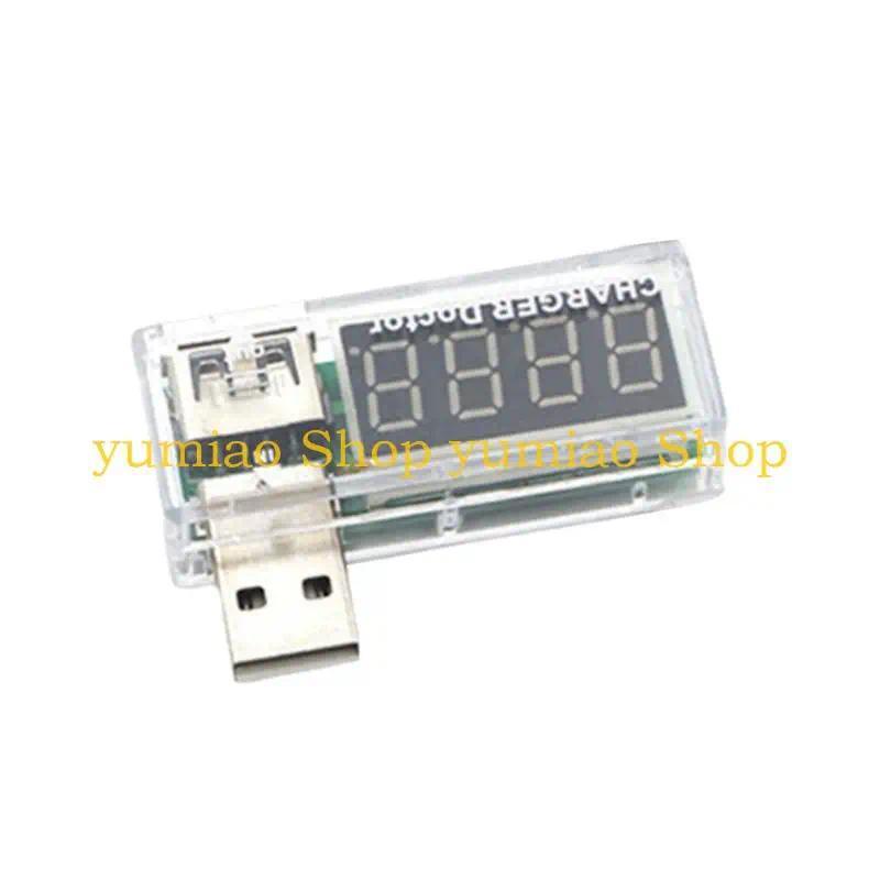 587B USB gital Multimeter For Current And Voltages Tester Monitoring Meter