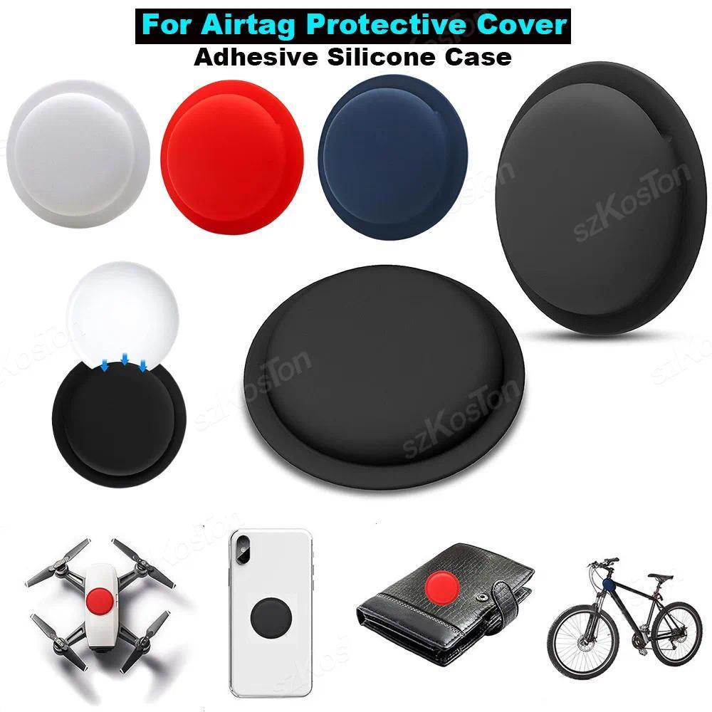 For Apple Airtag Adhesive Silicone Protective Case Anti-Lost Scrat Stick-On Holder for Air Tag Cover
