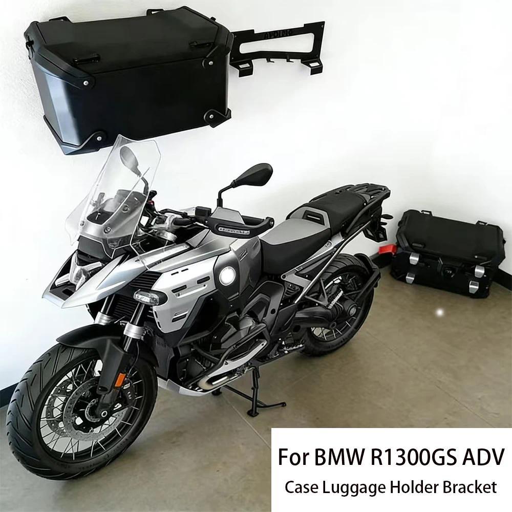 Fit For R1300GS ADV 2025-2026 Motorcycle Vario Pannier Wall Mount Bracket Side Box R 1300 GS Adventu