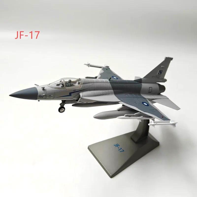 1/72 Scale JF17 JF-17 Alloy Aircraft Model Adult Classic Collection Souvenir Display Gift
