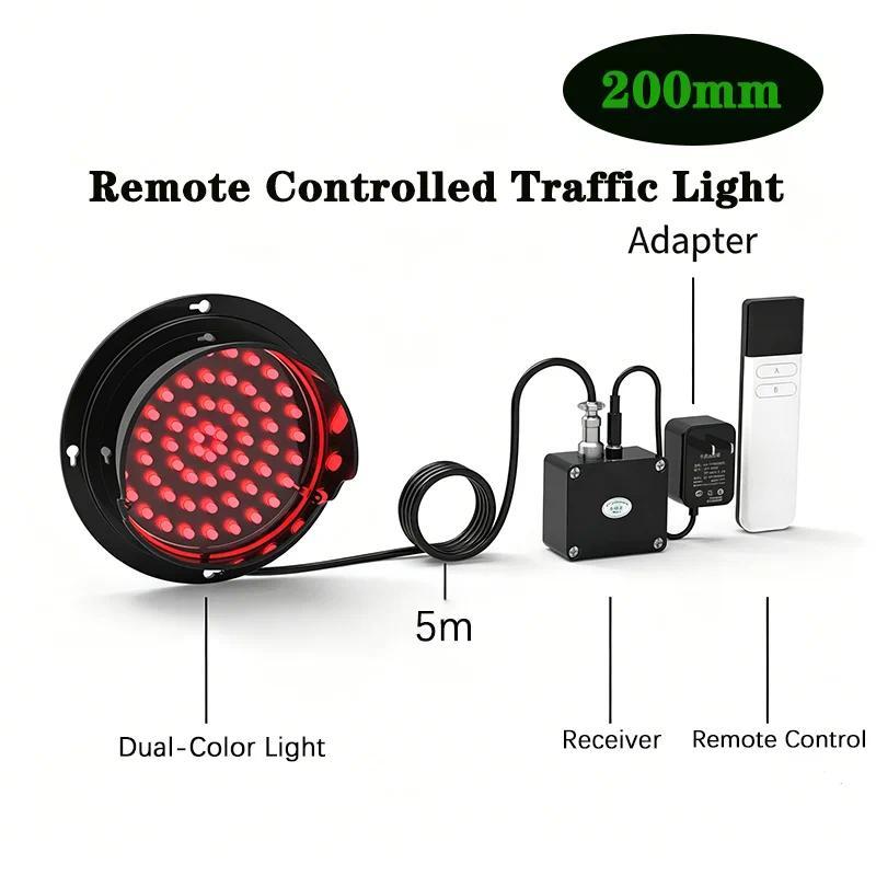 Traffic Light DC12V 200mm Lamp Remote control Logistics Park/Unloading Port/Parking Lot Traffic Guid