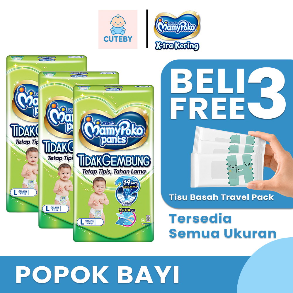 Mamypoko Combo 3 Ball Free 3 Pcs Tisu Mini Tidak Gembung S-32 - XXL-20 Tipe Celana Diapers Popok Cel