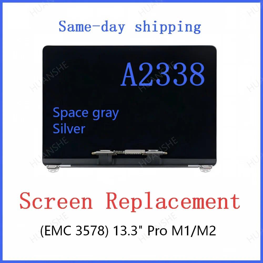 High Quality LCD Screen Assembly for MacBook Pro 13.3" A2338 (M1 Late 2020/M2 Mid 2022) Display Spac