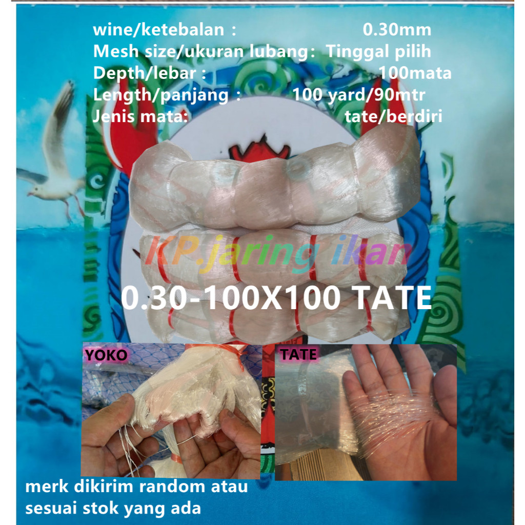 ZIZISHOP JARING IKAN SENAR UKURAN 0.30 - 100X100 - TATE (UKURAN LUBANG TINGGAL PILIH)
