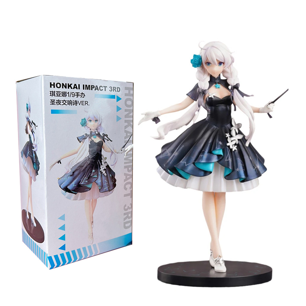 17cm Anime Kaslana Honkai Impact 3rd Figures Kiana Kaslana Figure Symphonic Poetry of The Holy Night