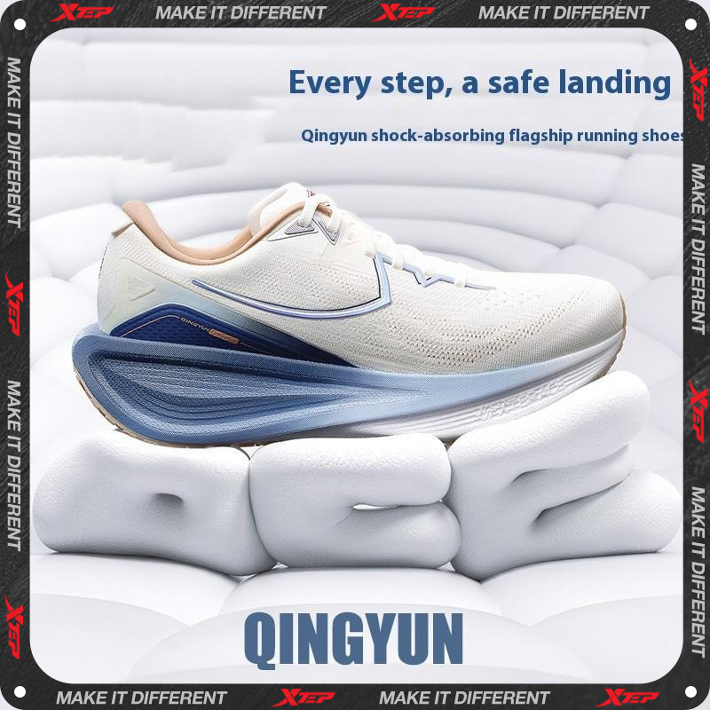 Xtep QINGYUN Running Shoes for Men 2025 Spring Support Shock Absorption Cushioning Lightweight Sport